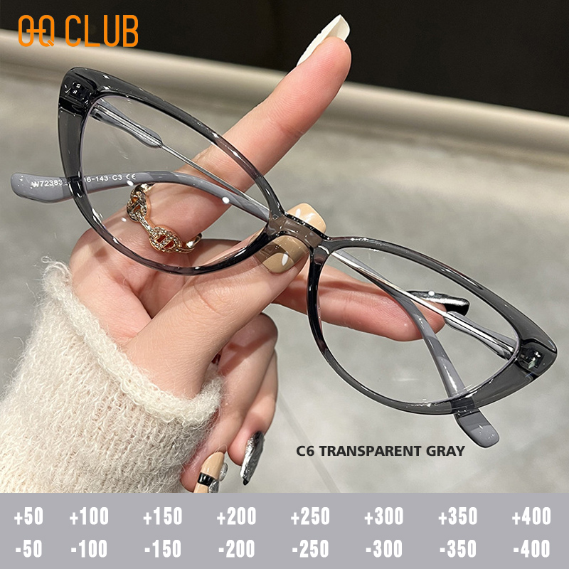 O-Q CLUB Women's Grade Glasses Men Optical Lenses Transparent Eyepieces for Reading Lunettes Myopia Eyeglasses Photochromic Lens