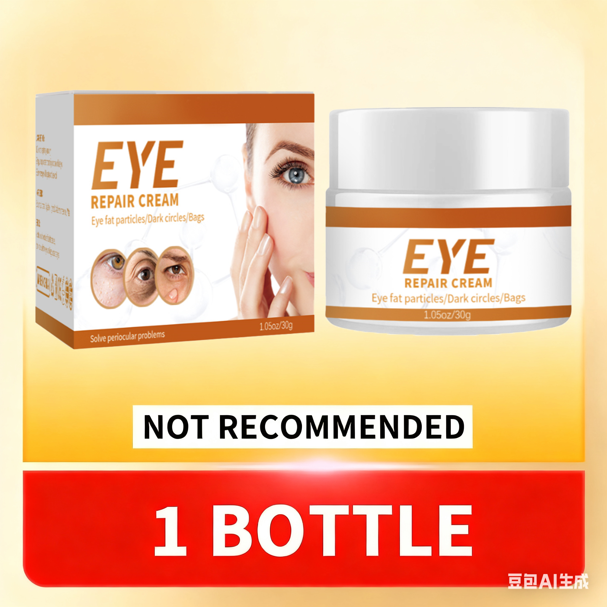 2025 Cleaning Eye Brushing Tools Plastic Vacuum Cleaner Brushing Eye Art Tools Flatten Dark Eye Circles.