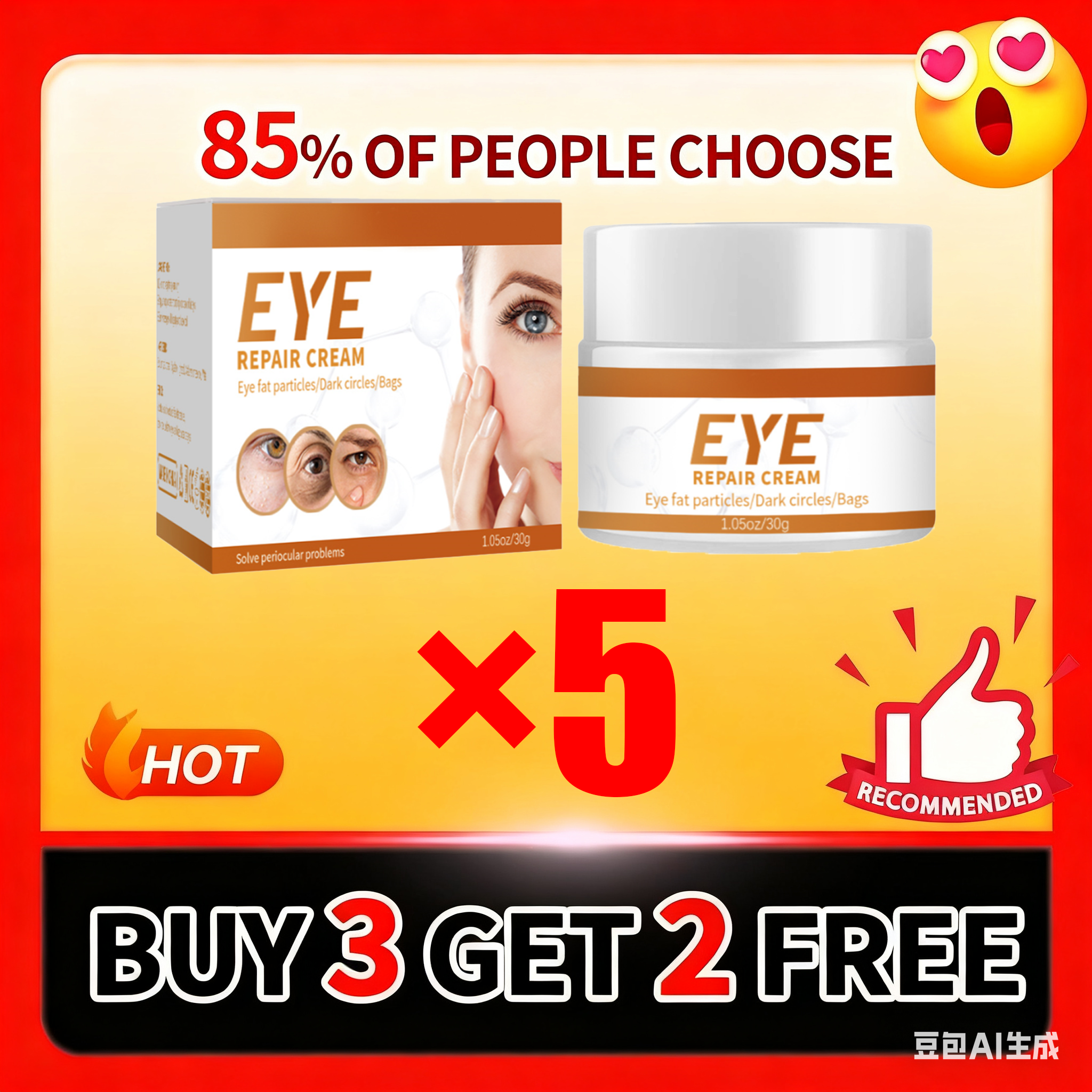 2025 Cleaning Eye Brushing Tools Plastic Vacuum Cleaner Brushing Eye Art Tools Flatten Dark Eye Circles.