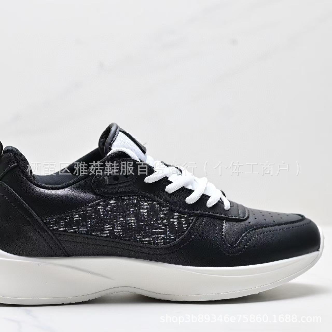 Fashionable Embroidered Low-Top Dad Shoes D-Home B25 Station Casual Thick-Heeled Sports Shoes for Men Retro Rubber Outsole