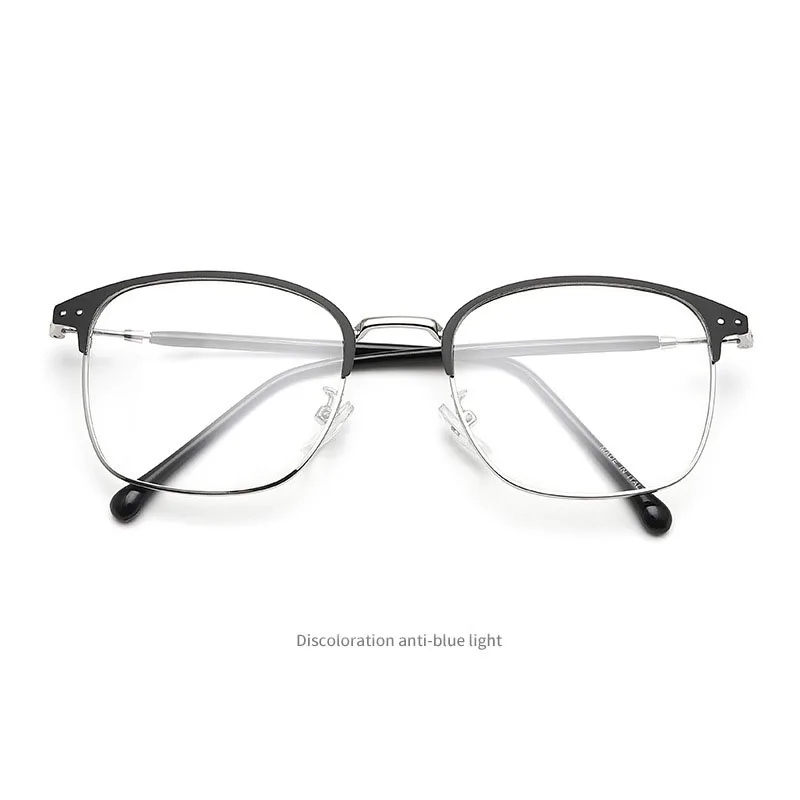 Photochromic Frameless Eyeglasses for Men Fashion Glasses Anti Radiation Eye Sunglasses for Men Korean Glasses Rectangle Compute