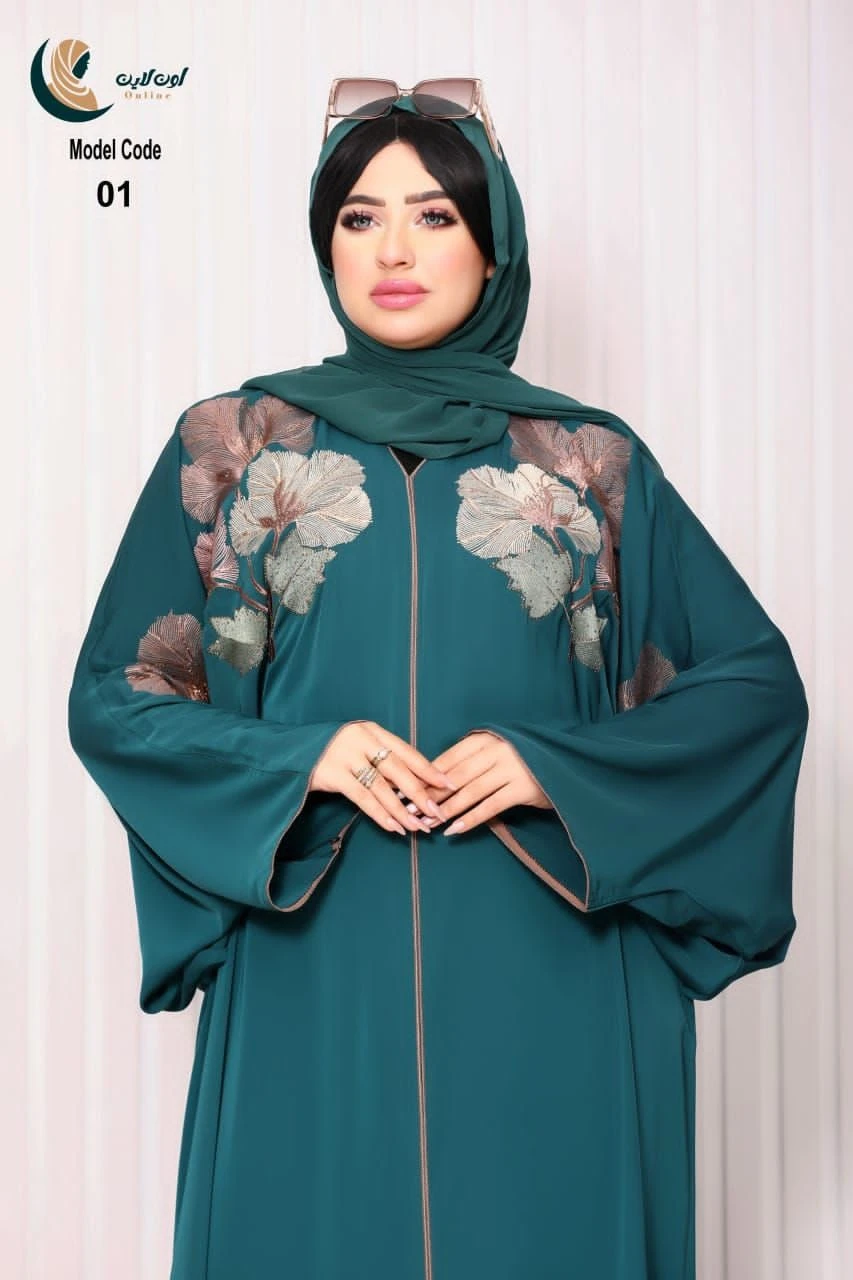 Stylish Hooded Islamic Dress with Leaf Design