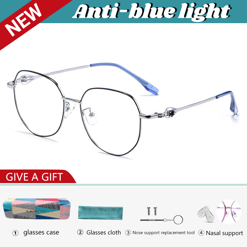VICKY Simple Fashion Geometric Oval Design Men Women Anti-blue Light Reading Glasses Can Be Customized Prescription 9603