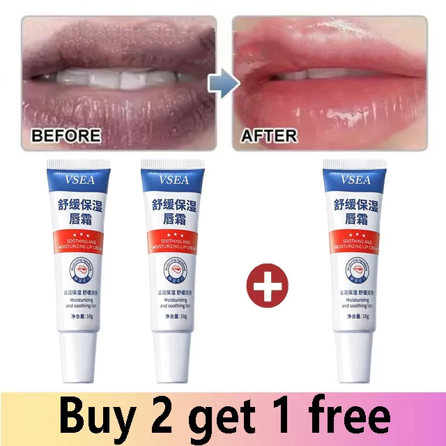 Remove Dark Lip Balm Fast Lightening Pink Lip Exfoliating Fade Lip Line Dead Skin Moisturizer Korean Care Products Beauty Health