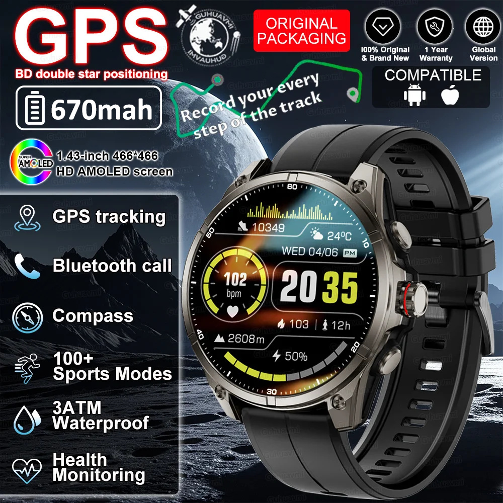2026 GPS Smartwatch Outdoor Sports Waterproof Flashlight 1.43inch AMOLED Custom dial Call Compass Smart Watches For Android IOS