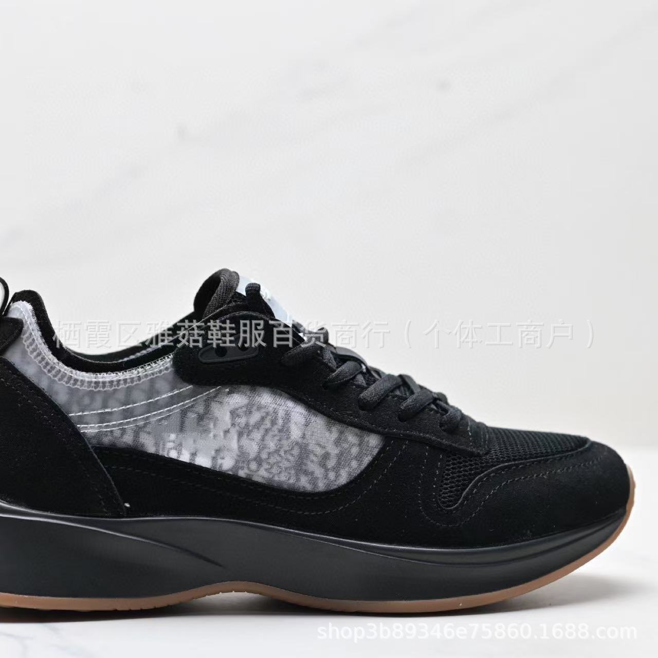 Fashionable Embroidered Low-Top Dad Shoes D-Home B25 Station Casual Thick-Heeled Sports Shoes for Men Retro Rubber Outsole