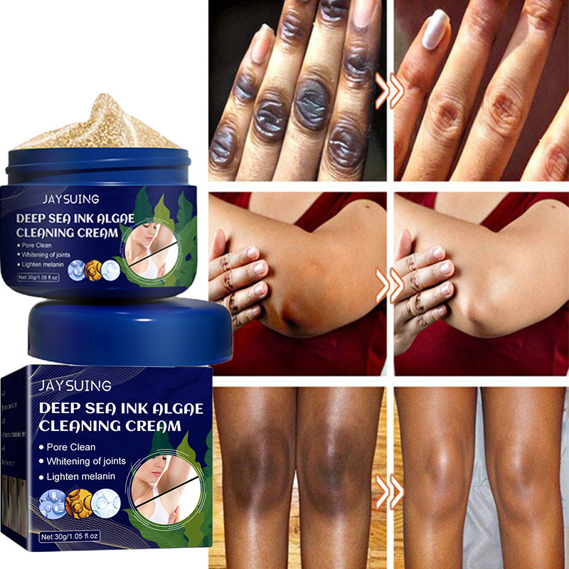 Deep-Sea Black Algae Cleaning Cream Exfoliators Lighten Melanin Deep Whitening Moisturizing Skin Rejuvenation Skin Care Products