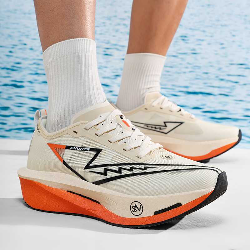 Running Shoes Carbon Board Speciality Marathon Men Sports Breathable Lightweight   Rebound Anti Slip Couple Running Shoes