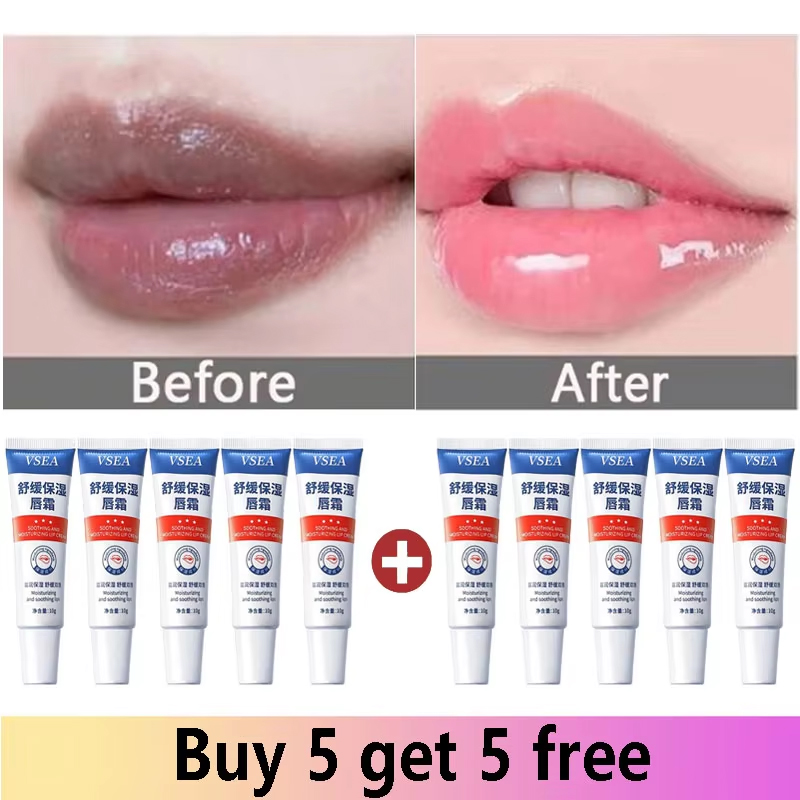 Remove Dark Lip Balm Fast Lightening Pink Lip Exfoliating Fade Lip Line Dead Skin Moisturizer Korean Care Products Beauty Health