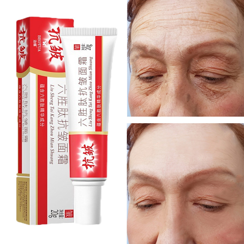 Six Peptides Wrinkle Removal Face Cream Firming Lifting Anti Aging