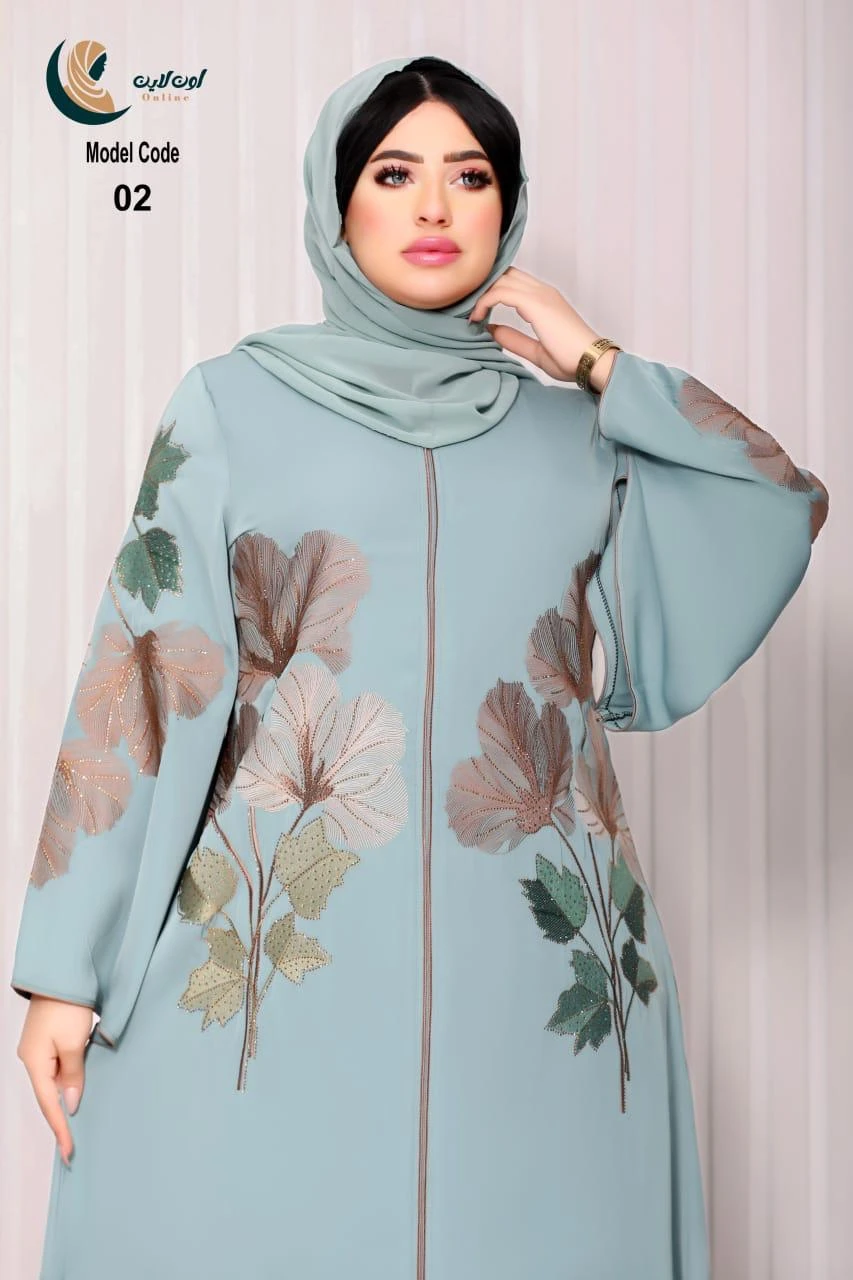 Designer Embroidered Maxi Abaya with Hood