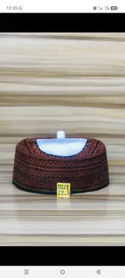 The Arewa Royal Collection: Authentic Hausa-Fulani Hula & Embroidered Caps (Pre-Order)