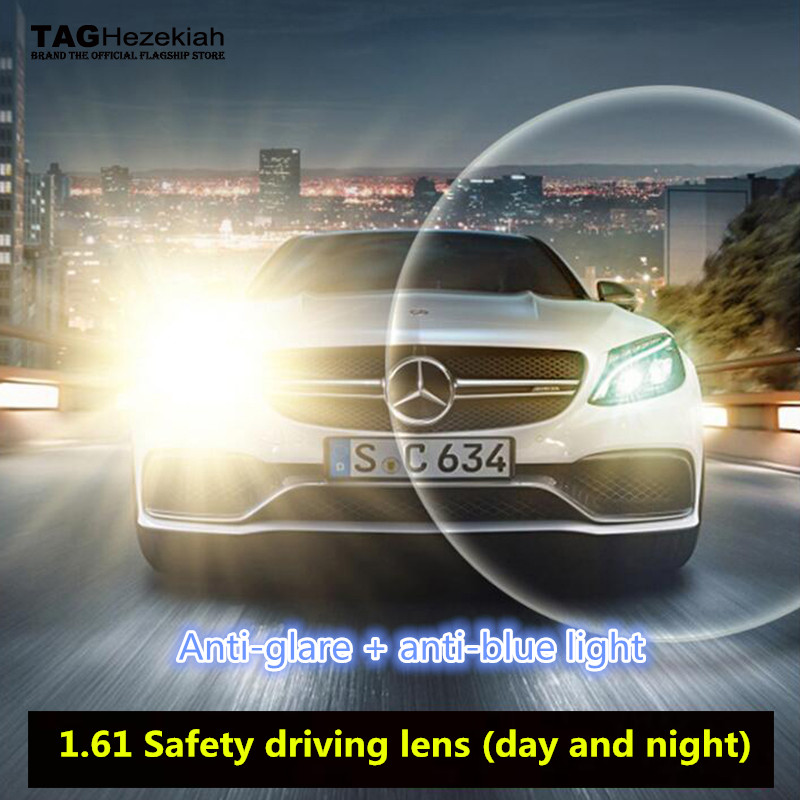 1.56/1.61/1.67 Anti-Blue Light And Anti-Glare Photochromic Myopia/Hyperopia/Astigmatism Prescription Lenses Relieve Glare Driv