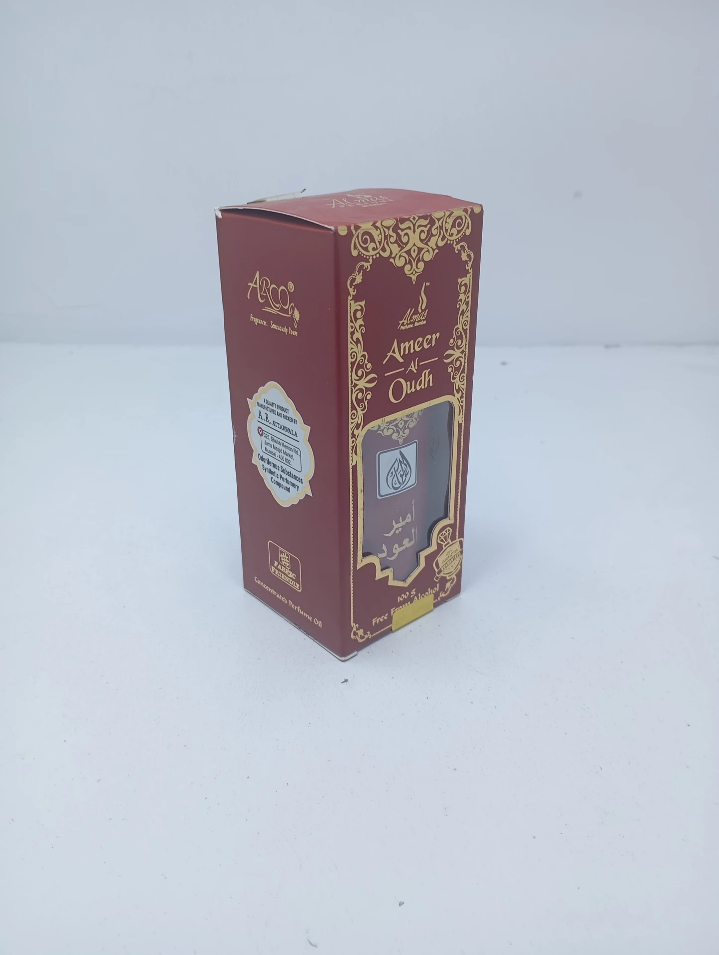 Ameerul Oud