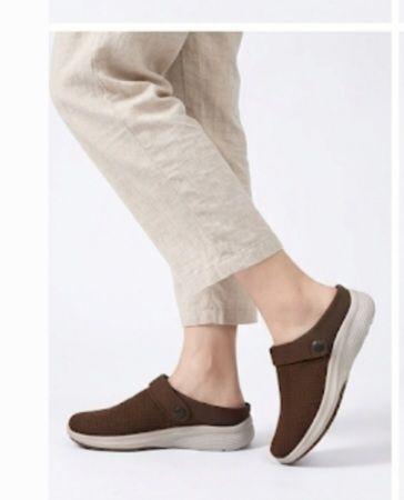 Women's Comfortable Slip-On Clogs - Brown