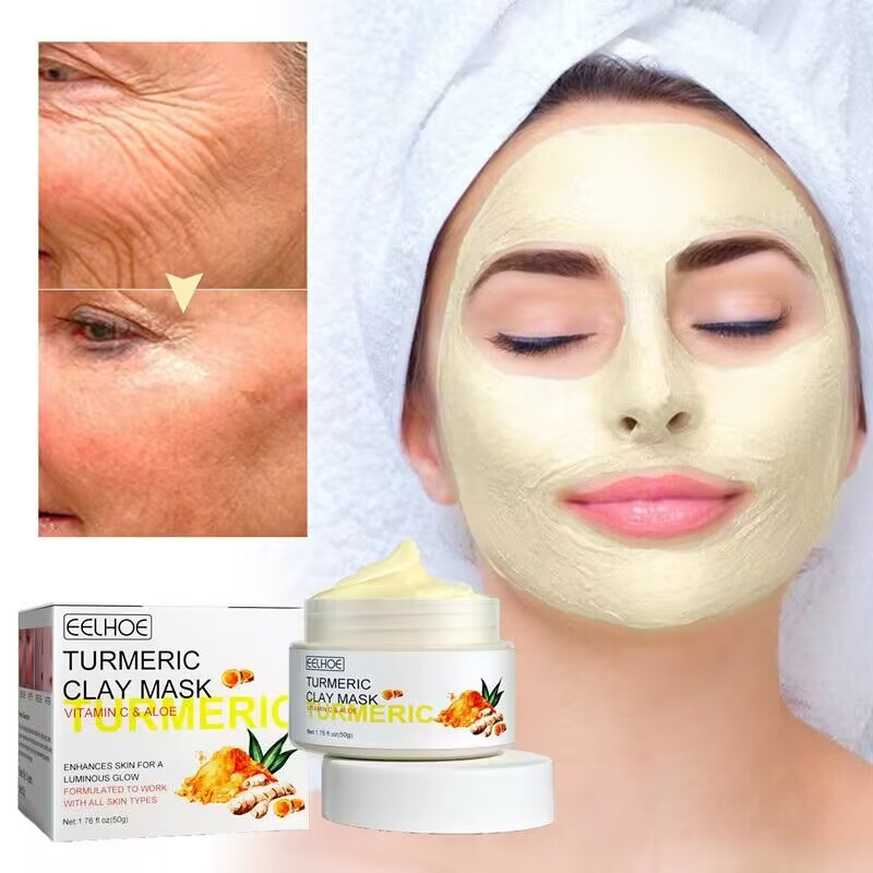 Turmeric Mud Face Mask Deep Cleansing Blackhead Clay Mask Oil Control Shrink Pores Remove Acne Dark Spot Moisturizing Skin Care