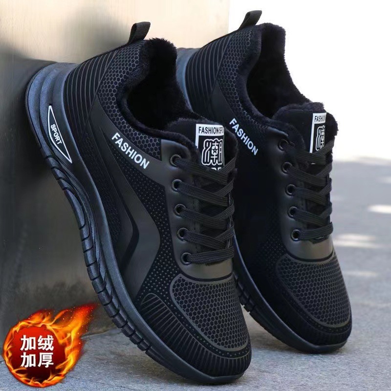 New men's shoes Breathable lightweight fashion shoes casual running shoes platform sports shoes sneakers