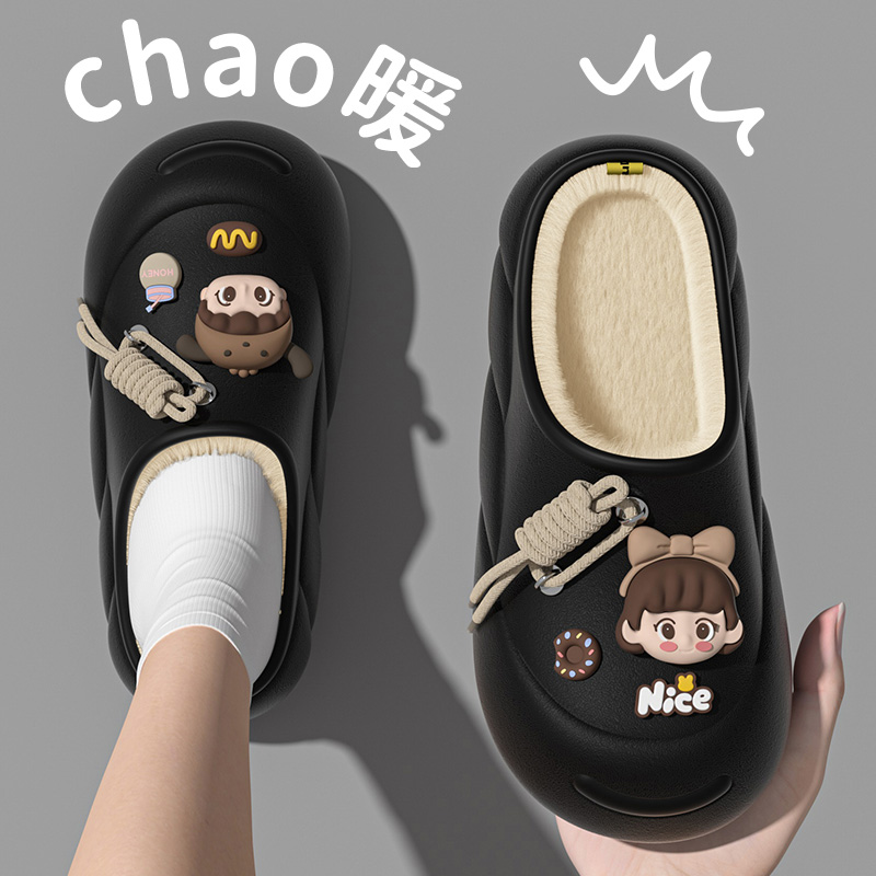 Cute Girl Eva Warm Winter Women Slippers 2024 Home Cotton Shoes Sweet Women's Slippers For Home