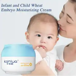 Korean Original Goongbe Skin Care Face Cream Products Face Care Beauty High Quality Moisturising Naturalism Beauty Skincare