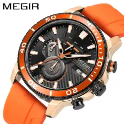 MEGIR 2224 Men's Quartz Watch Sport Fashion Creative Waterproof Silicone Strap Chronograph Night Light Date Watches for Man