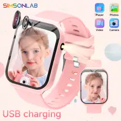 2025 New Smartwatch For Kids HD Camera Flashlight Study Partners Multi Games Calculator Children's Day Birthday Gift Boys Girls