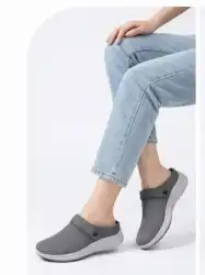 Women's Comfortable Slip-On Clogs - Grey