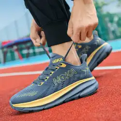 Men's Casual Sneakers Student Running Shoes for Breathable Non Slip and Wear Resistant Running Shoes for Outdoor All Seasons