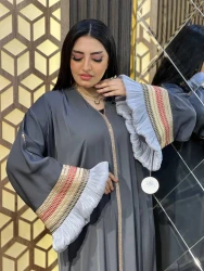 Elegant Floral Embroidered Maxi Abaya with Hood