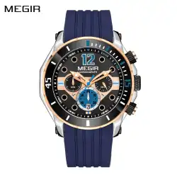 MEGIR 2206 Silicone Strap Men's Sport Watches Chronograph Waterproof Calendar Quartz Wristwatch Male Clock Relogio Masculino