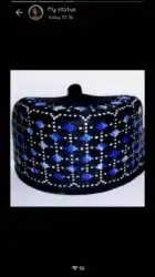 The Arewa Royal Collection: Authentic Hausa-Fulani Hula & Embroidered Caps (Pre-Order)