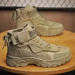 Men Boots Tactical Combat Boots for Men Outdoor Hiking Winter Shoes Light No Slip Men Desert Ankle Boots Bota