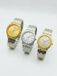 Officar Premium Men's Stainless Steel Watch - Gold & Silver