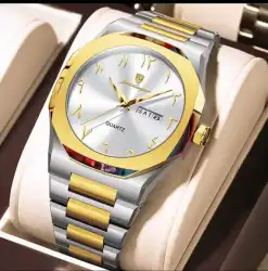 Men's Two-Tone Stainless Steel Quartz Watch with Date Display