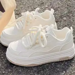 Round-toe Lace-up Casual White Thick-soled Vulcanized Shoes Seasonal New Comfortable Flat-soled Fashion Sneakers