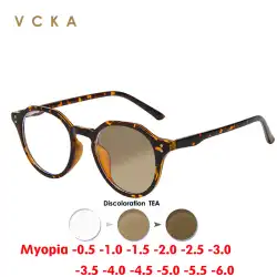 VCKA Anti-Blue Photochromic Myopia Glasses Women Men TR90 Frames Custom Prescription Computer Eyewear   -0.5 TO -10