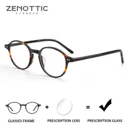 ZENOTTIC Retro Prescription Progressive Eyeglasses Round Myopia Glasses  Anti Blue Light Photochromic Optical Eyewear Women Men