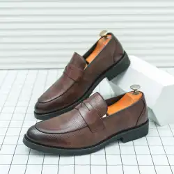 High Quality Brogues Men's Social Shoes British Dress Formal Leather Men Large Size 48 Wedding Business Leather Shoes For Male