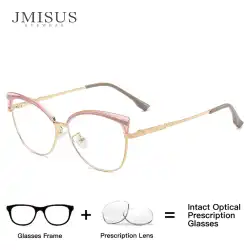 JMISUS Women's Trendy Butterfly Prescription Glasses Cateye Alloy Myopia Progressive Eyewear with Spring Leg