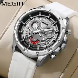MEGIR Man Watch Quartz Waterproof Luxury Luminous Date Chronograph Silicone Men Wristwatch Military Sports Men's Watches