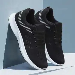 Men Women Vulcanized Casual Running Shoes Lightweight Breathable Tennis Sneakers Fitness Athletic Shoes Unisex Sports Footwear