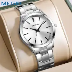 MEGIR Business Luxury Men's Watches Stainless Steel Luminous Waterproof Man Wristwatch Fashion Casual Men Quartz Watch Reloj