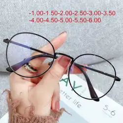 Prescription Eyeglasses Metal Frame Optical Computer Women Myopia Glasses Men Nearsighted Glasses-1.0-1.5-2.0-2.5-3.0-3.5To-6.0