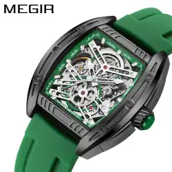 MEGIR 8601 Fashion Men Automatic Mechanical Watches Skeleton Luxury Luminous Waterproof Casual Wristwatches for Man reloj hombre