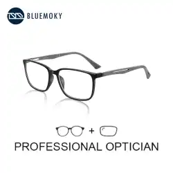 BLUEMOKY Rectangle Prescription Eyeglasses For Men Women Fashion Glasses Myopia Hyperopia Progressive Anti-Blue Light Eyewear