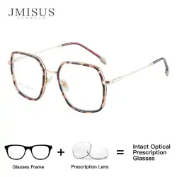 JMISUS Women Metal Prescription Glasses Square Progressive Optical Eyeglasses Anti-Blue Light Myopia/Hyperopia Eyewear