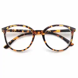 MODFANS Oversized Reading Glasses For Women and men,Classic Round Sunglasses Readers Frame with Spring Hinge +0.5 ~ +4.0