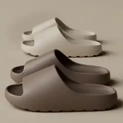 Coconut Slippers Women Fashion Sandals Non Slip Men Thick Shoes Couples Summer New Slides High Quality Lightweight EVA Bedroom