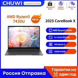 CHUWI 2025 Corebook X Ryzen5 7430U Gaming Laptop 14 inch FHD Screen 16GB RAM 512GB SSD WIFI 6 Windows 11 Gaming NoteBook