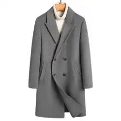 Men's Winter Jacket Single Breasted Coarse Woolen Fabrics Stage Costume Circus Costume Graduation Party Business Activities