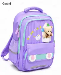 Gwani Kids Purple Backpack with Cute Bear Pouch